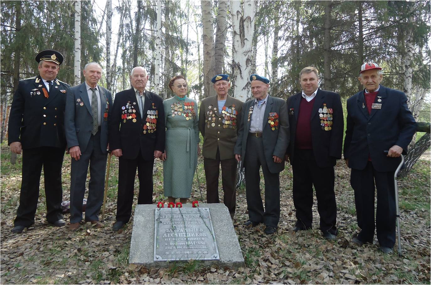 чтобы помнили... - Абрамова Татьяна Николаевна | Знаем. Помним. Гордимся!  (фото) | Наша Победа 75 (ЗАВЕРШЁН) | Поколение уверенного будущего