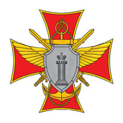 29 марта - День специалиста юридической службы в Вооруженных Силах Российской Федерации