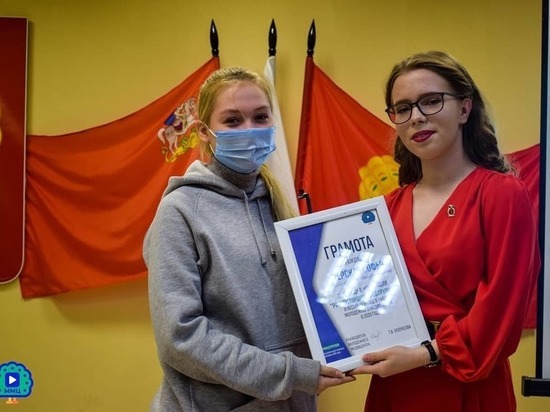 Молодые журналисты Серпухова подвели итоги года