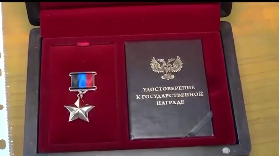 Глава ДНР Пушилин наградил Кадырова звездой Героя ДНР