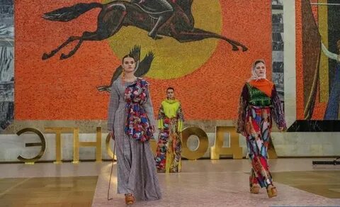 В Адыгее фестиваль молодых дизайнеров "Этномода" завершился гала-показом коллекций мира