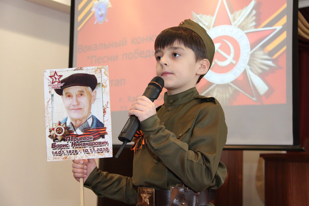 В Хабаровске стартовали два конкурса, посвященных 75-летию Победы.