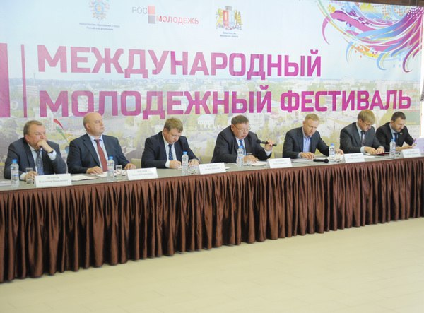 Ульяновск примет международный молодежный форум "Интерес" в 2021 году