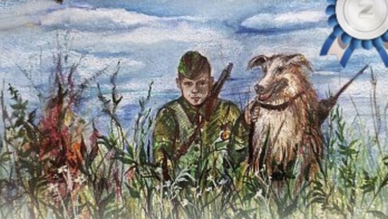 Рисунок школьницы с фронтовой собакой «На страже» станет коллекционной открыткой