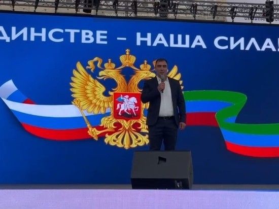 Энвер Набиев выступил на патриотической акции в Махачкале