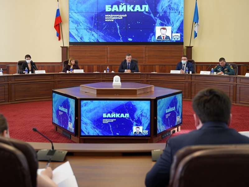 Международный молодежный форум «Байкал» пройдет с 9 по 14 августа