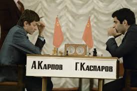 Гроссмейстер Анатолий Карпов стал чемпионом мира без игры