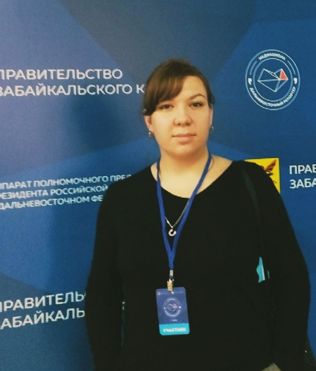 Ирина Усанова вошла в состав Комитета семей воинов Отечества Забайкалья