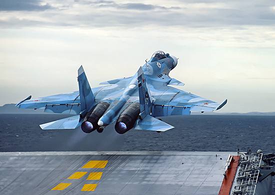 День авиации военно-морского флота Российской Федерации