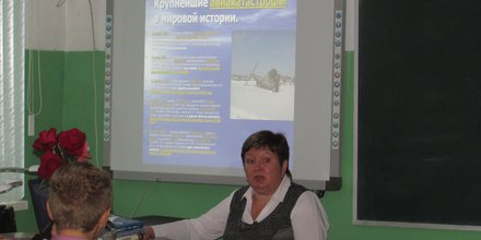 Корнева Марина Александровна