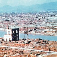 День памяти жертв атомной бомбардировки Хиросимы