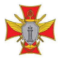 29 марта - День специалиста юридической службы в Вооруженных Силах Российской Федерации