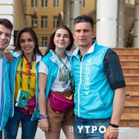 «Ладога» приглашает молодых лидеров побороться за гранты в 1,5 млн рублей