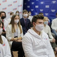 В Пензенской области завершился молодежный онлайн-форум «Точка Смыслов»