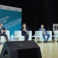 Около 200 татарстанских специалистов поучаствовали в форуме рабочей молодежи