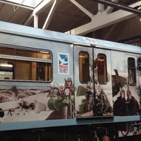 Поезд с оформлением на тему работы московской промышленности в годы ВОВ запущен на синей ветке метро