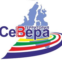 На Ямале стартовал молодёжный форум «Территория СЕВЕРА»