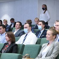 В Казани стартовал форум молодых госслужащих