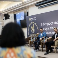 В Казани стартовал V Всероссийский форум тюркской молодежи «Золото тюрков».