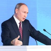 Путин назвал Россию Страной восходящего солнца