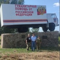 Депутат Алексей Саклаков побывал на Донбассе