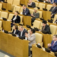 Законопроект о молодежной политике могут рассмотреть во втором чтении в Мосгордуме в декабре