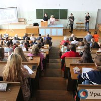 В России молодежи до 35 лет могут разрешить учиться на бюджетных местах в вузах