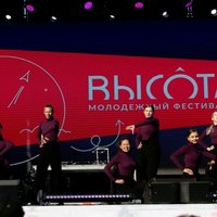 III Молодежный фестиваль «Высота800+» пройдёт в Нижем Новгороде