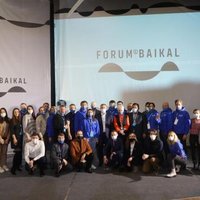 Международный молодёжный форум «Байкал» проходит в Иркутской области