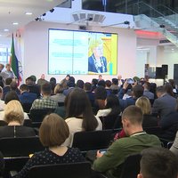 В Казани пройдет Международный конгресс по молодежной политике
