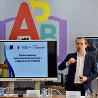 🔥 В Рязани представили новый проект - «Российское движение колледжей»!