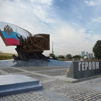 1 августа в России чтят память воинов, погибших в Первой мировой войне