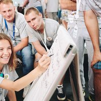 Росмолодежь открыла прием заявок на конкурс молодежных проектов